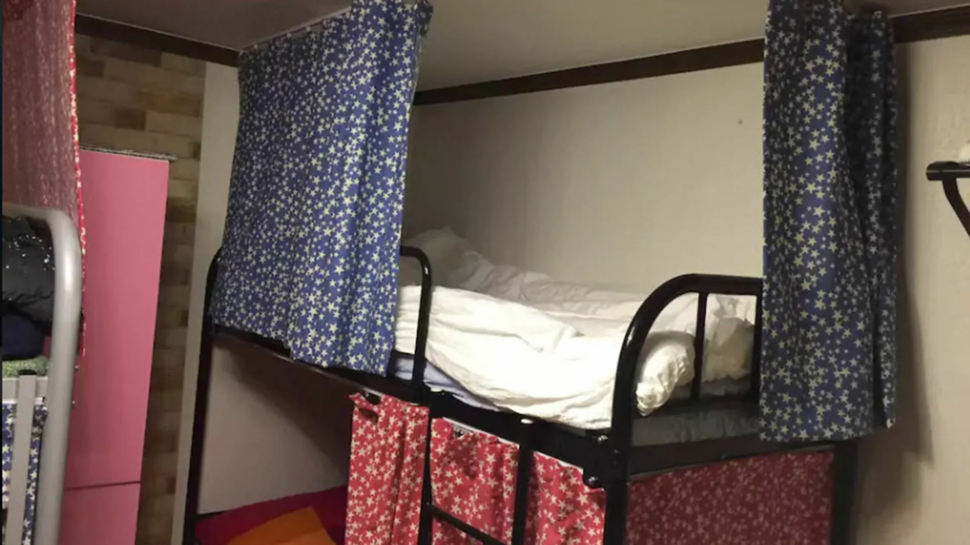 Johnny'S Guesthouse Seul 2*,